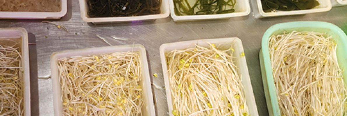 Funky roots
