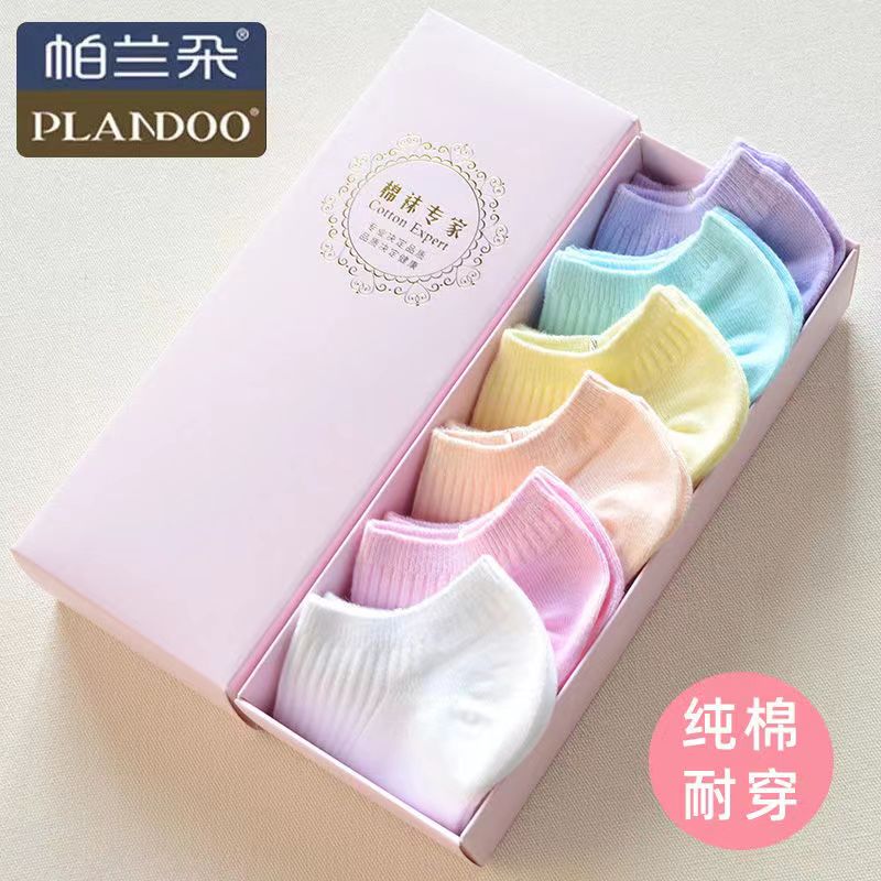 100&纯棉袜子女短袜春夏季薄款船袜浅口女袜韩版纯色低帮防臭潮袜6双
