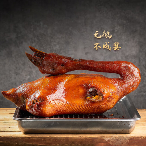 潮汕特色卤鹅肉质紧实饱满鲜香入味