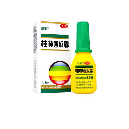三金桂林西瓜霜 3.5g 清热解毒 口腔溃疡 咽喉肿痛 咽炎