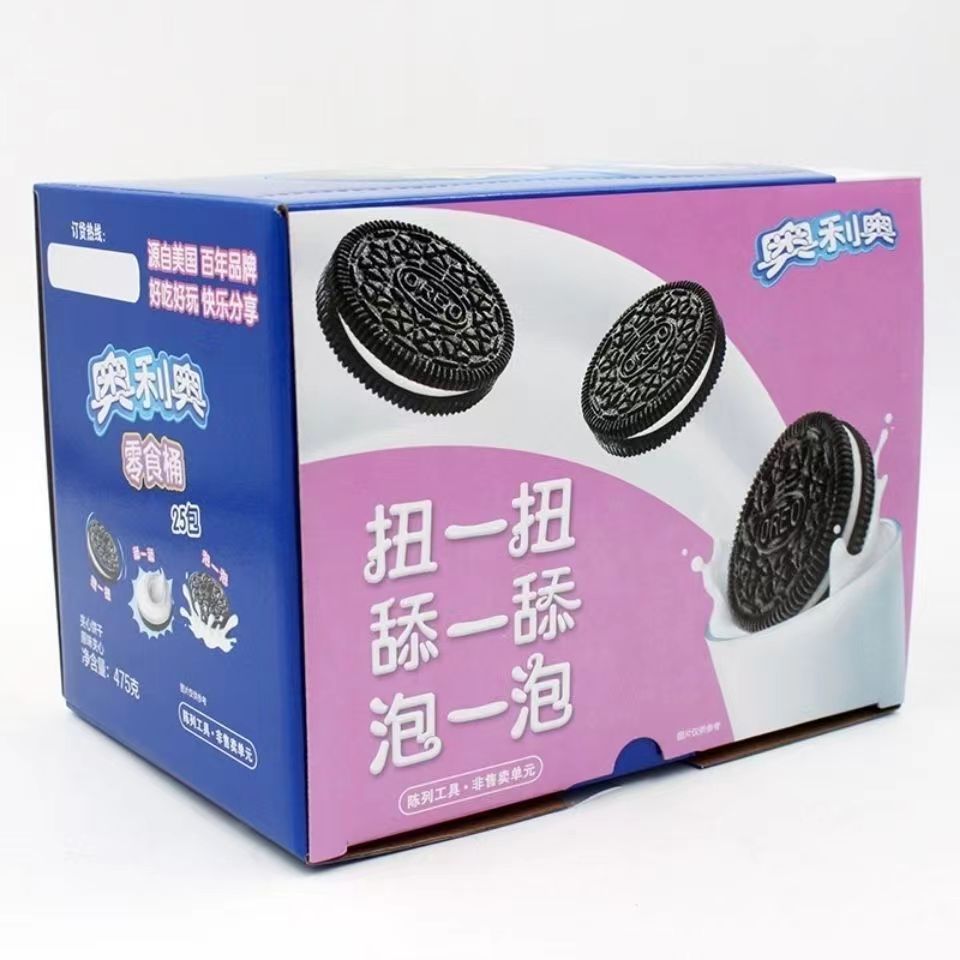 奥利奥夹心饼干零食桶分享装原味饼干休闲小零食475g