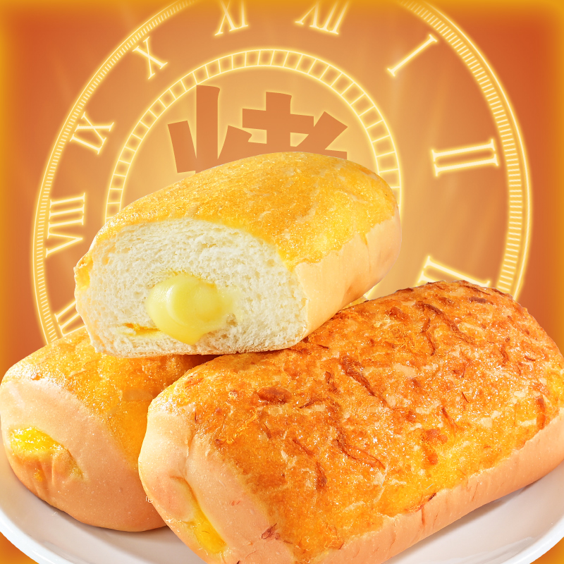 芝士肉松味手撕咸面包营养早餐食品20包装