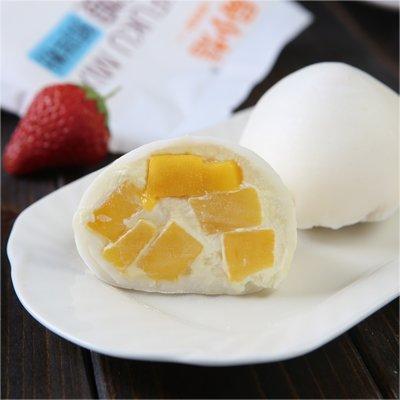 软萌Q弹芒果雪媚娘冰淇淋团子
