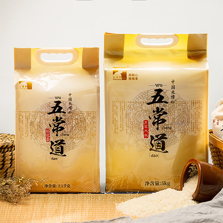 东满升资质五常道5kg大米绿色五常大米