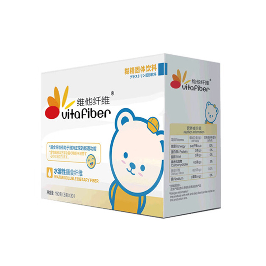 维他纤维宝宝益生元补充剂调肠道水溶性膳食纤维素粉 5g*30条/盒装儿童可用