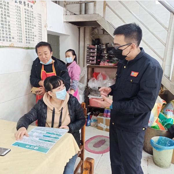 上门房屋评估 带看房子买房租房 预约评估房子