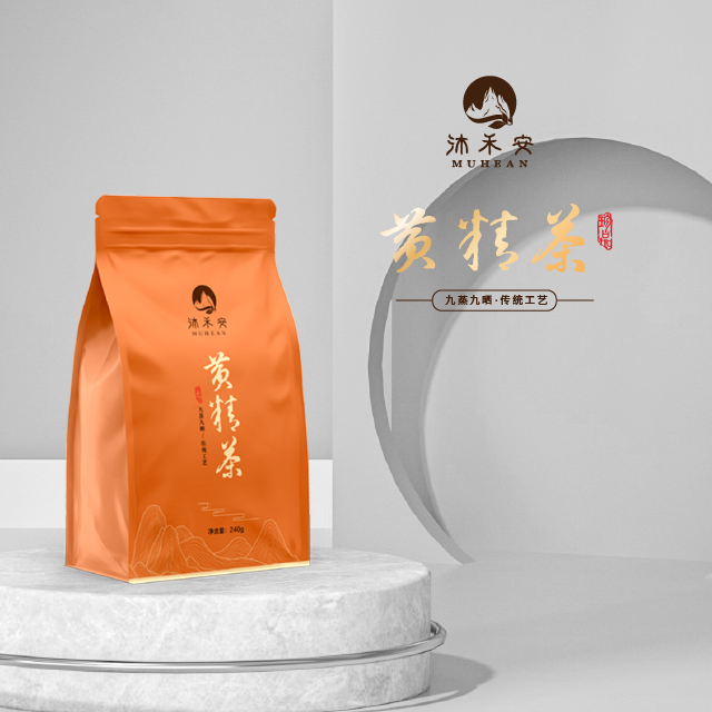 沐禾安 黄精茶 240g 简装