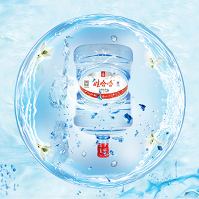 【精品】娃哈哈一次性桶矿泉水14.8L 纯净好水源 大桶便利装