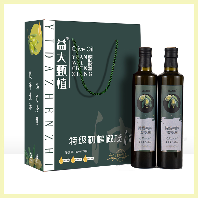【益大甄植】特级初榨橄榄油500ml*2支 清香醇厚 营养丰富