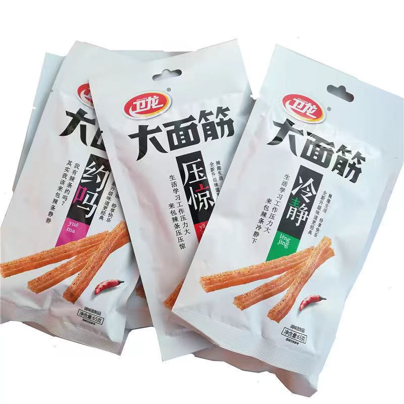 卫龙大面筋65g辣条小吃便宜年货多规格混合网红休闲零食礼包