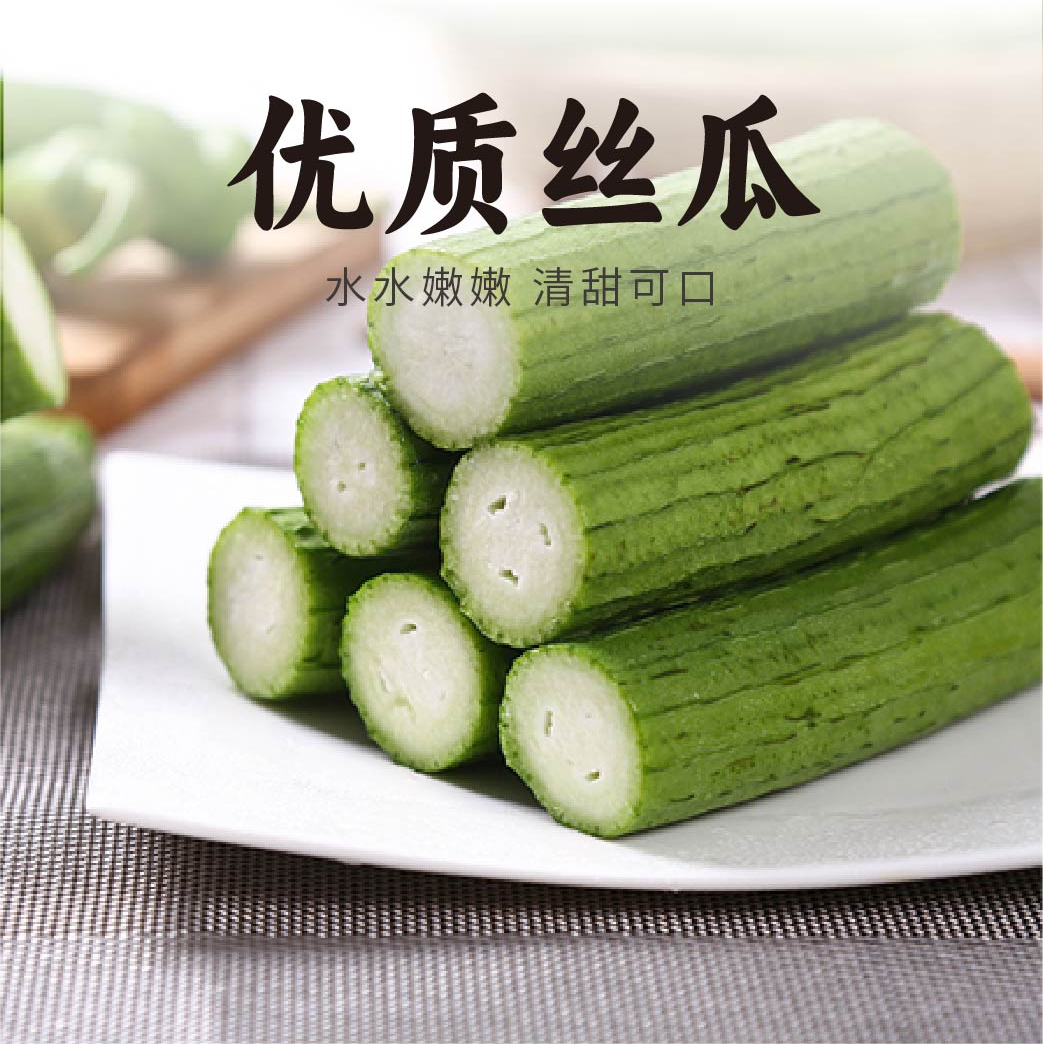 丝瓜，农家肥养护，好看又好吃