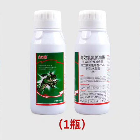 功夫高效氯氟氰菊酯脂杀虫剂绿盲蝽害虫蔬菜丝瓜果树蚧壳虫农药500g