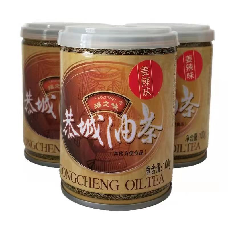 正宗恭城油茶广西桂林特产浓缩罐装礼盒早餐油茶既有茶叶又有姜120g/罐*6