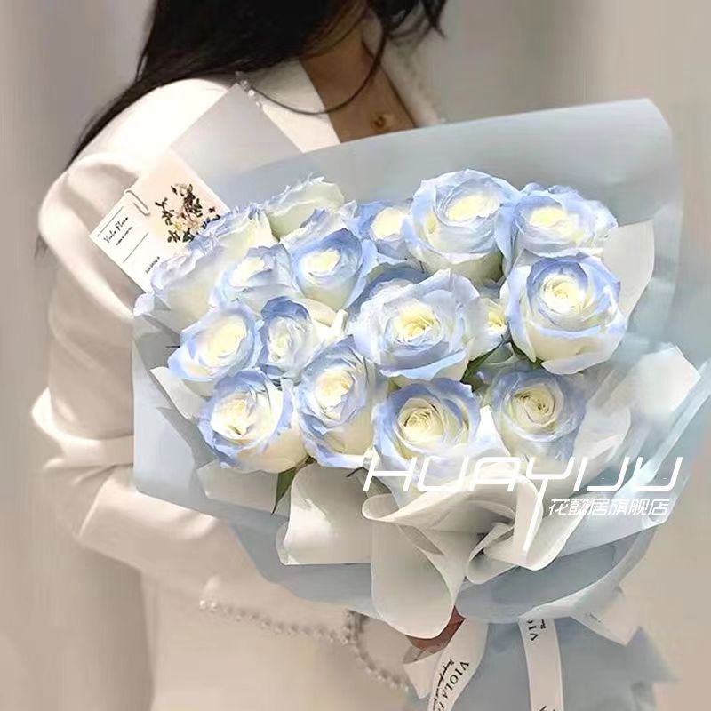 网红款渐变碎冰蓝玫瑰成品手捧花束送女朋友老婆闺蜜情人节毕业礼