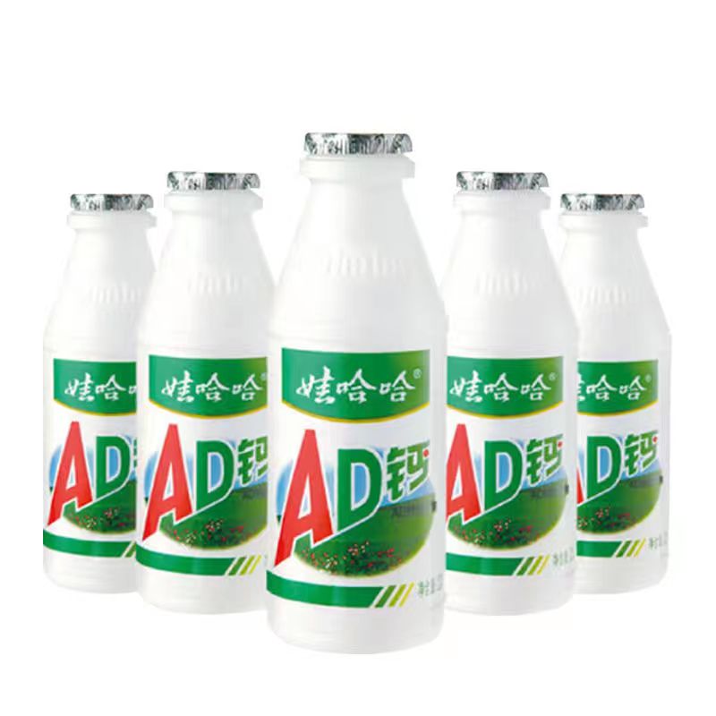 娃哈哈AD钙奶220ml*4整排儿童牛奶酸奶饮料早餐哇哈哈乳酸菌饮品