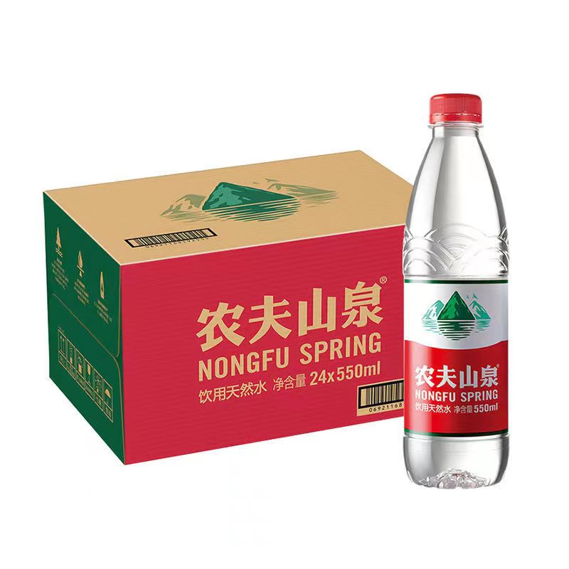 农夫山泉饮用天然水550ml出游露营居家办公办公室常备