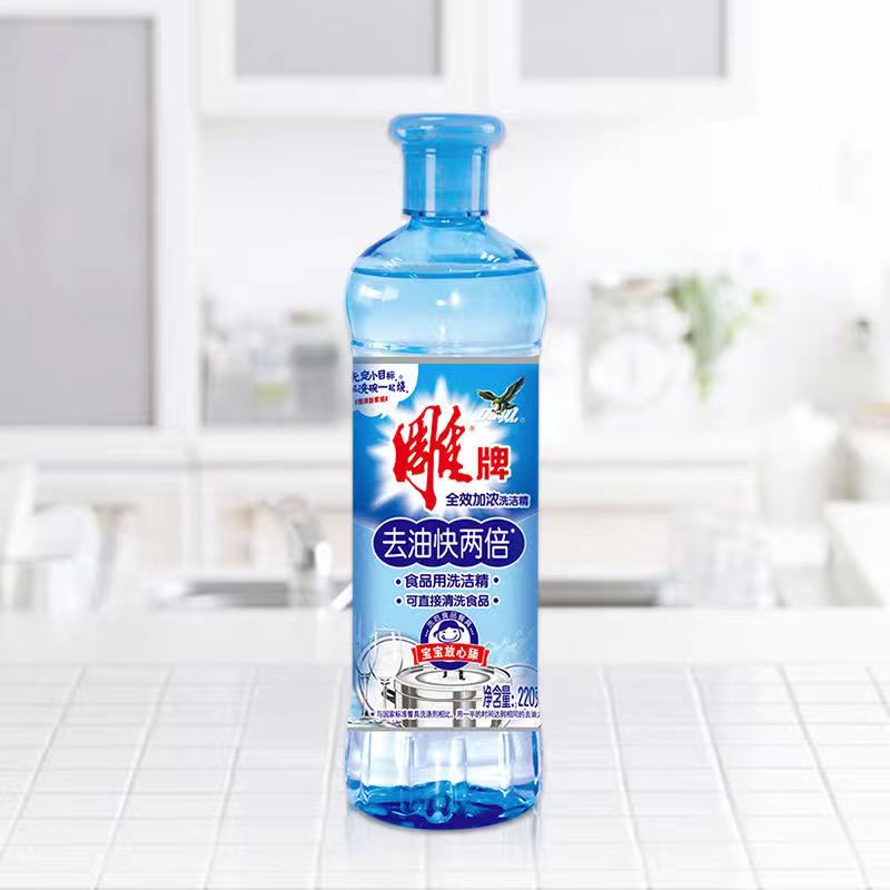 雕牌洗洁精家庭装厨房小瓶家用小苏打清洁剂去油餐洗剂洗涤灵