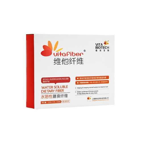 维他纤维水溶性膳食纤维纤维素粉益生元大餐菊粉阻断补剂成人款 5g/30条装