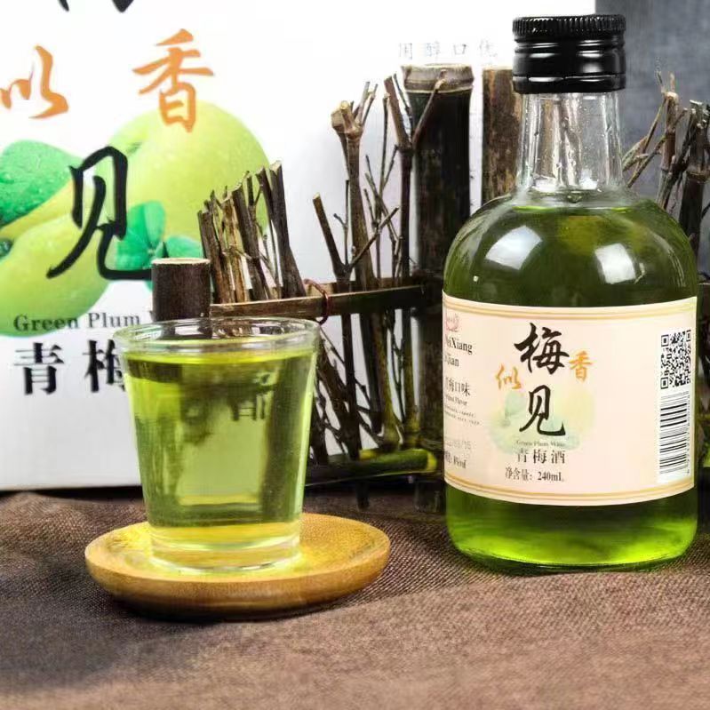 青梅酒【梅香似见】果酒鸡尾酒女士低度微醺8度240ml
