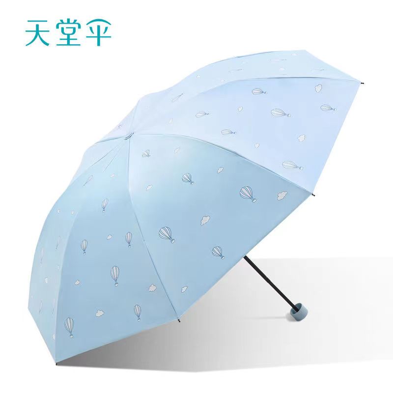 正品天堂伞黑胶防晒防紫外线遮阳伞晴雨两用伞女防晒伞太阳伞学生