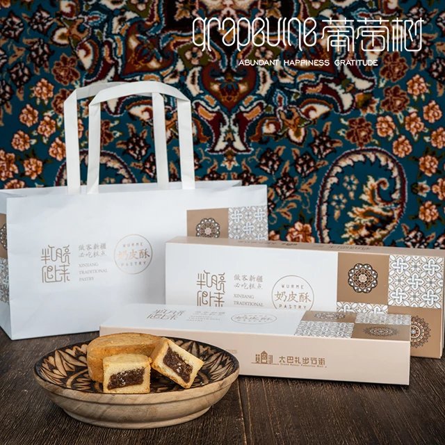 葡萄树奶皮酥伴手礼盒210g*1盒（6粒/盒） 多种口味可选