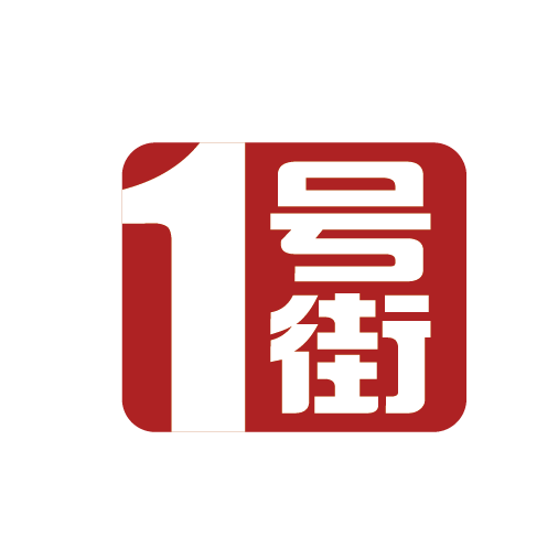 月卡 会员专享