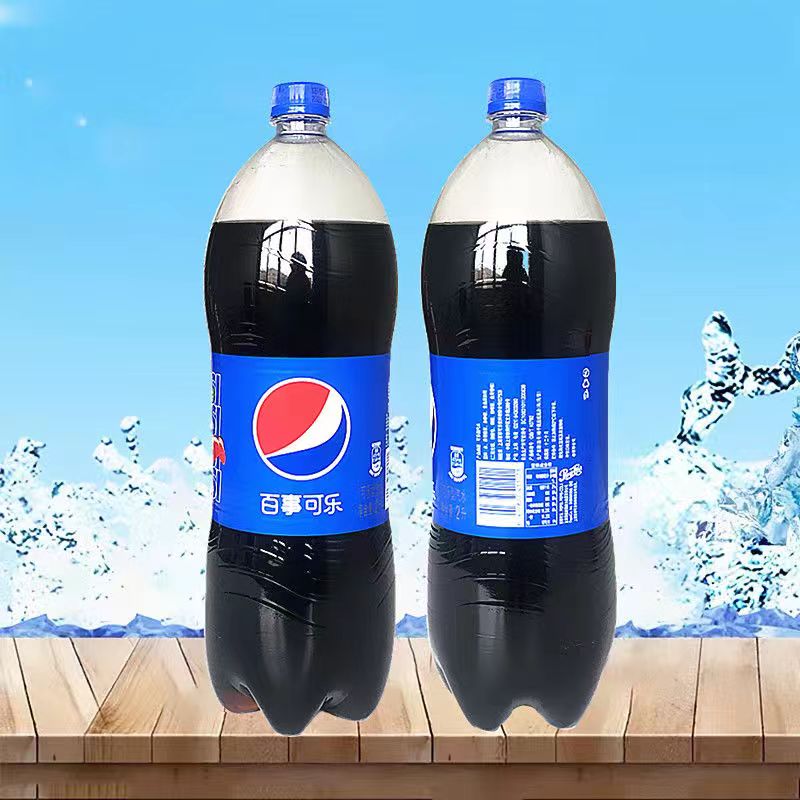 百事可乐2升无糖原味聚会烧烤碳酸饮料