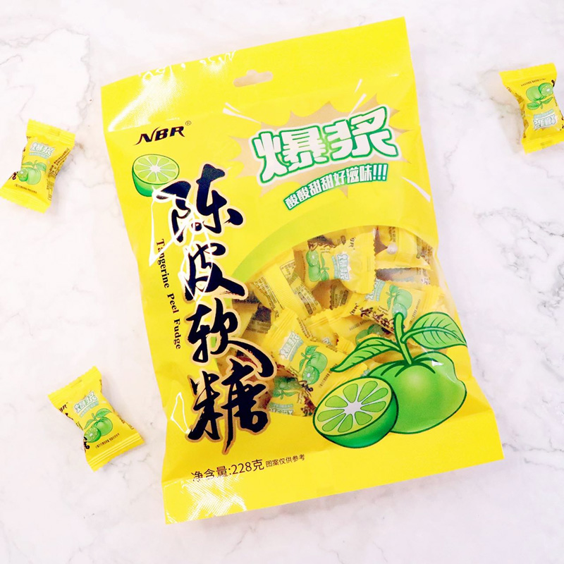 爆浆陈皮糖500g 陈皮软糖 酸甜夹心糖果零食 牛皮糖