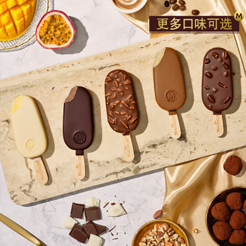 梦龙 雪糕冰淇淋生鲜冷饮 冷冻储存 香草/卡布/太妃榛子/松露巧克力