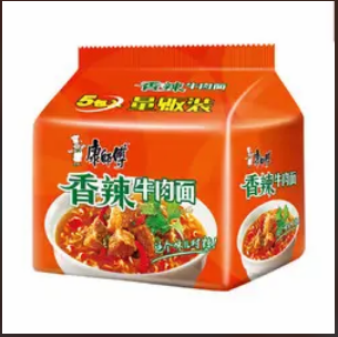 康师傅正宗香辣牛肉面方便面麻辣好吃的夜宵懒人速食方便面