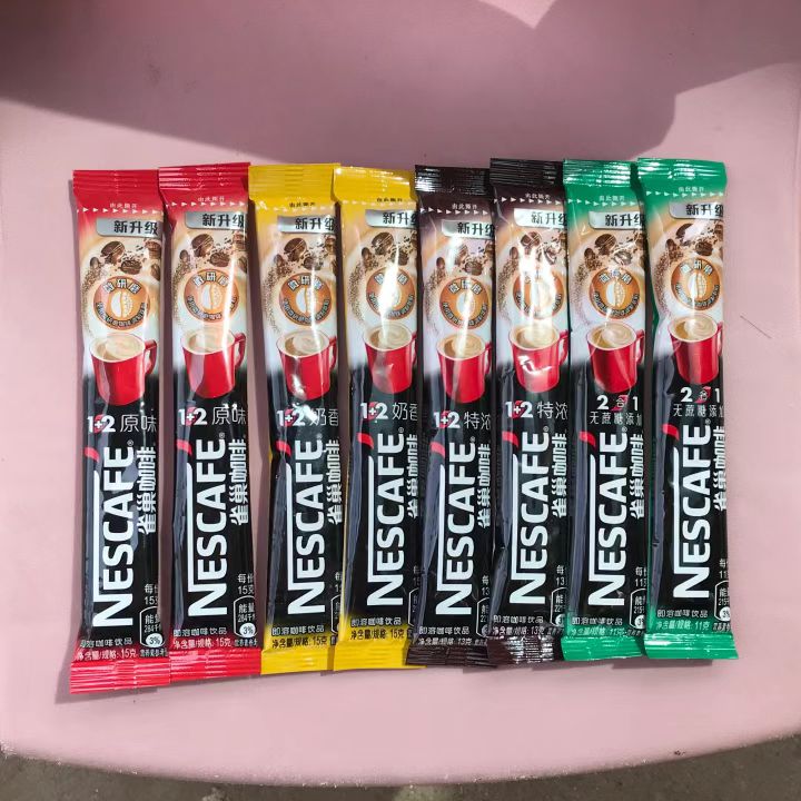 雀巢咖啡原味1+2条装三合一特浓奶香速溶咖啡粉熬夜提神学生 包邮