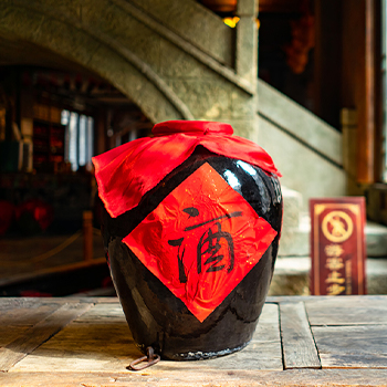 【优选臻品】咸亨太雕 香醇浓厚 纯正好味道 天然酿造