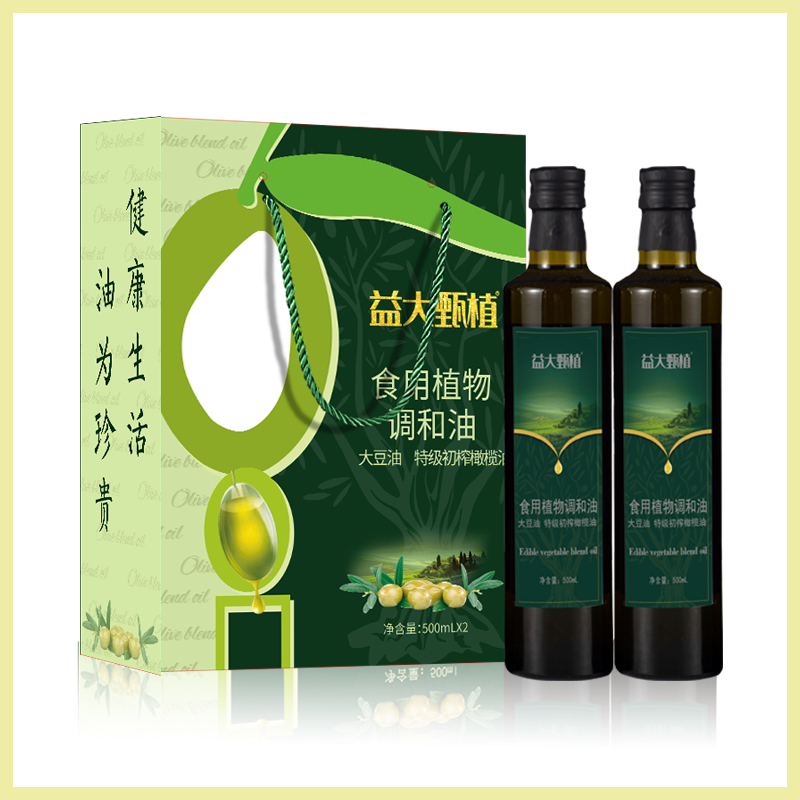 【益大甄植】特级初榨橄榄油500ml*2支 食用植物调和油