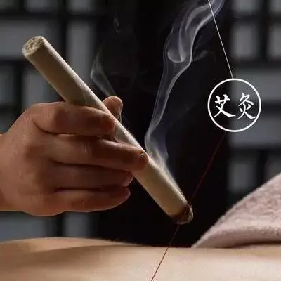 同仁堂天时灸 专业疗法 温经散寒 活血化瘀 祛风祛湿