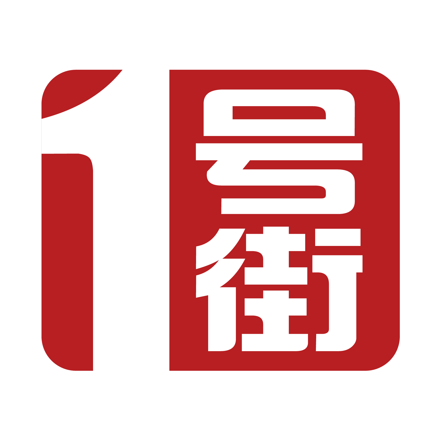 线下支付