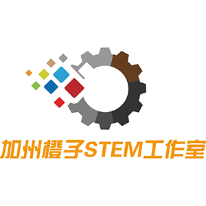 加州橙子STEM工作室