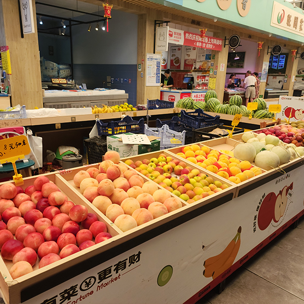 C05水果店·黎安集