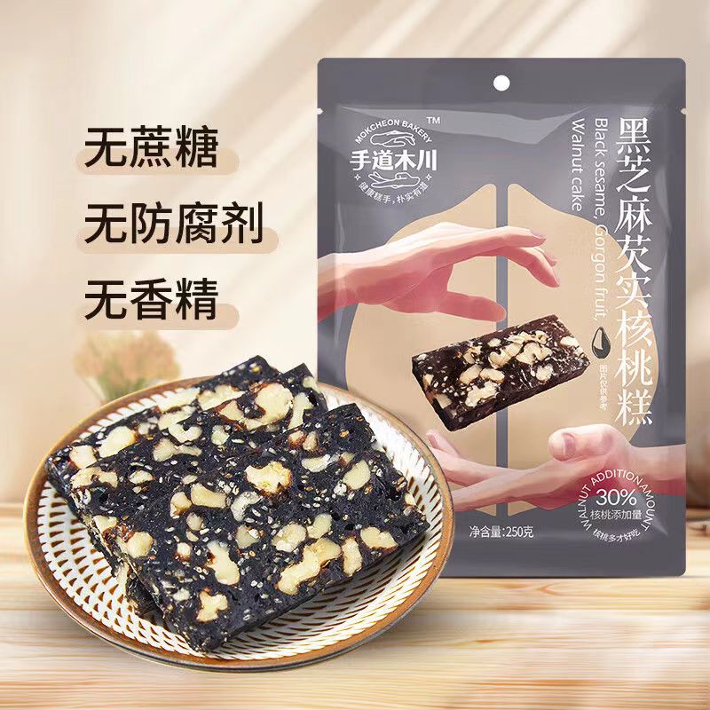 手道木川黑芝麻芡实核桃糕新中式糕点传统手工切糕软糯健康休闲