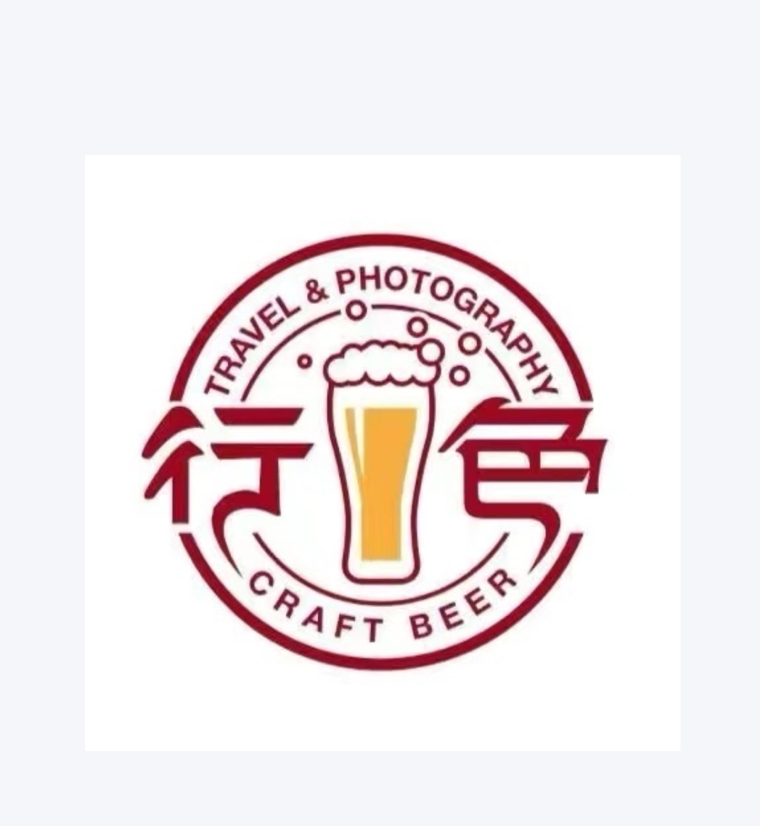 行色精酿啤酒吧（鑫米市集店）